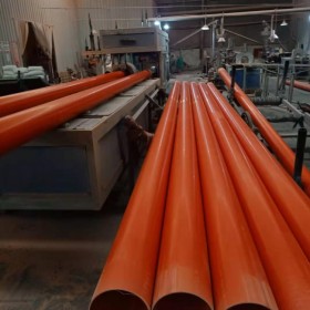 四川电力管PVC电力管电缆护套管红泥管直埋穿线平壁式PVC大厂品质