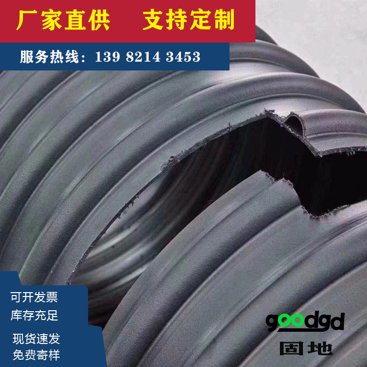德阳钢带管厂家 扩口钢带缠绕波纹管 HDPE钢带增强波纹管 生产厂家
