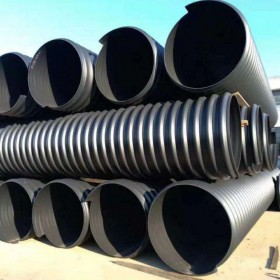 拉萨钢带管 HDPE钢带波纹管 扩口钢带管 钢带增强波纹管 生产厂家固地管道