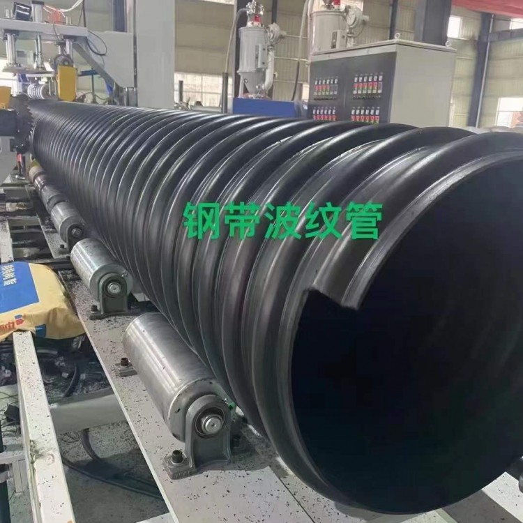 400钢带管 扩口钢带缠绕波纹管 HDPE波纹管生产厂家选固地管道