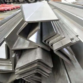 四川成都 不锈钢304/316角钢生产厂家 角钢价格 角钢销售批发  槽钢