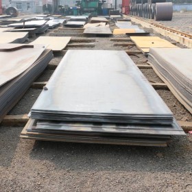 双流 供应低合金钢板 厂家直销 低合金钢板  激光切割