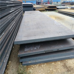 供应优质碳素结构钢板25MN钢板卷板开平板厚板中板中厚板