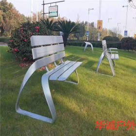 不锈钢公园椅 成都华诚设施 造型椅子 美观时尚