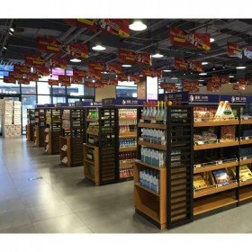 超市钢木展示架 进口食品店货架厂家直销 智豪华昌钢木展架