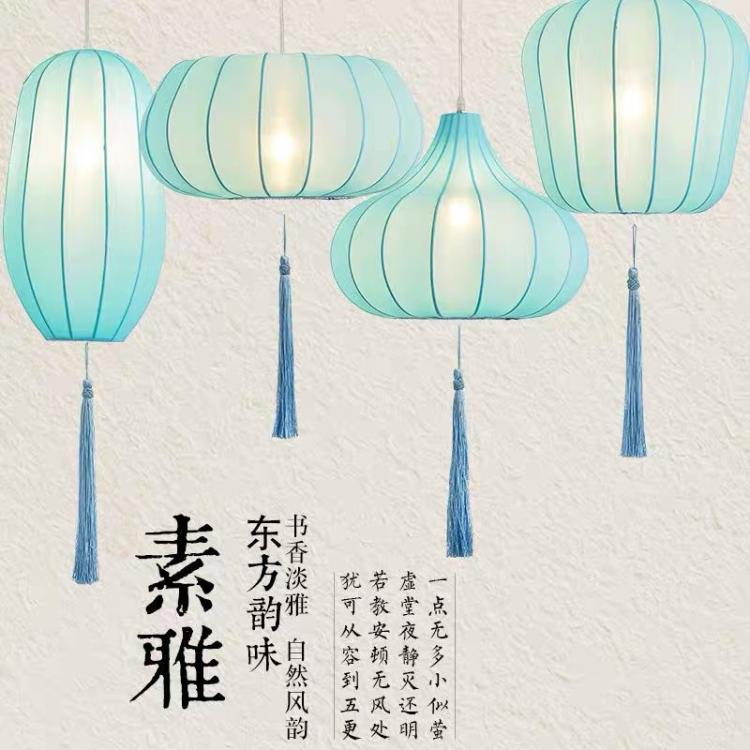 新中式吊灯中国风餐厅酒店酒吧灯笼吊灯茶楼过道布艺灯饰装饰灯
