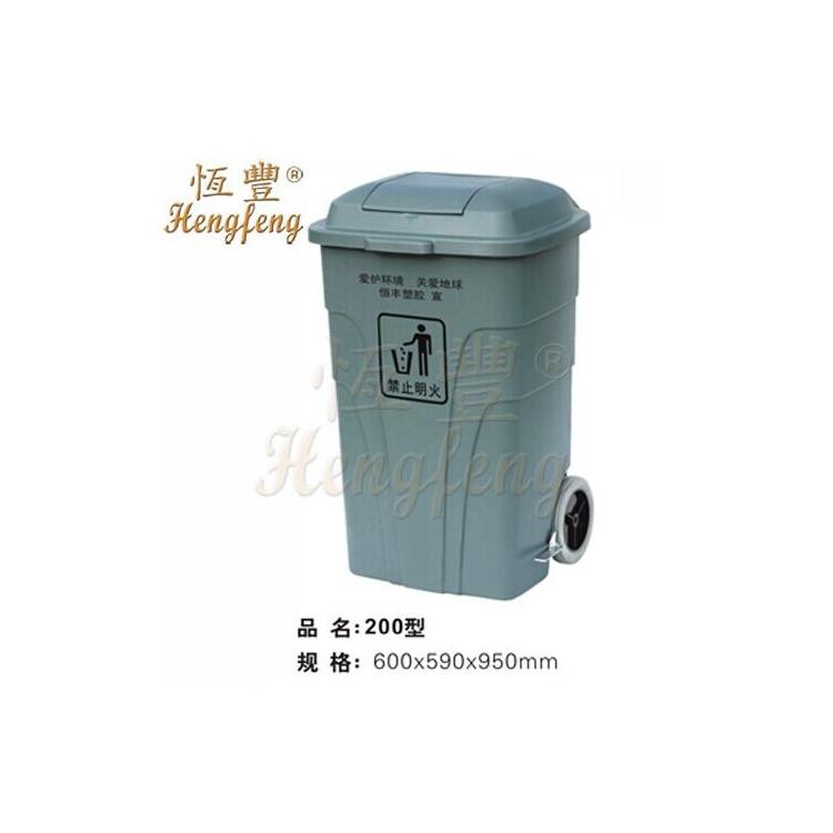重庆环卫垃圾桶厂家直供户外垃圾桶160L环保垃圾箱600*590*950mm