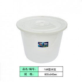 昆明厂家批发塑料水缸恒丰牌水缸200L食品用塑料酒缸800*640mm