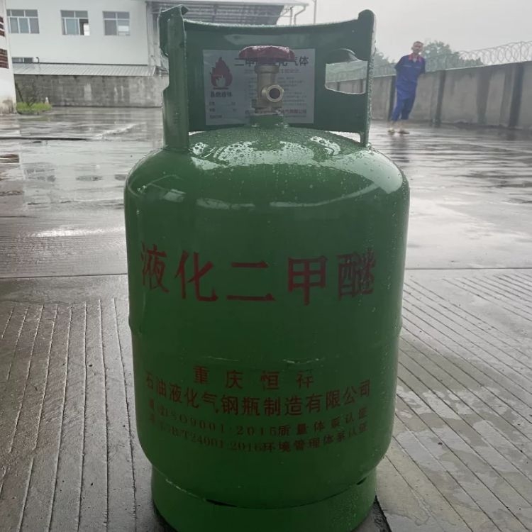 鸿锋供应二甲醚20公斤 气雾推进剂 烷基化剂 冷冻剂