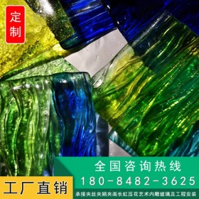 热熔玻璃,长虹压花玻璃,隔断山水画屏风玻璃,成都厂家直销