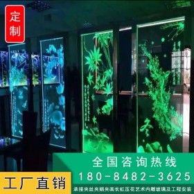 3d打印5D打印教堂烤漆喷砂彩釉U型玻璃雕刻雕花工艺夹丝夹娟玻璃