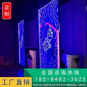 酒店KTV酒吧水晶柱立体雕刻喷砂刻字3D激光内雕发光玻璃艺术内雕