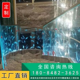 隔断激光内雕发光玻璃玄关水晶立体雕刻亚克力装饰3D装修艺术内雕