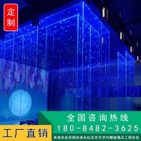 透明发光彩色雕刻玻璃水晶立体雕刻喷砂刻字3D隔断背景墙装修玻璃