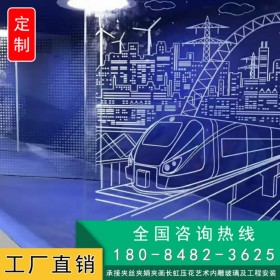 双层夹胶玻璃金属丝夹丝夹娟屏风钢化玻璃酒店艺术雕刻玻璃隔断墙