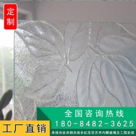 西方欧式彩釉高温钢化蒂梵尼教堂玻璃夹胶夹丝工程安装艺术3D玻璃