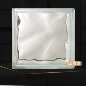 透明透光长方形冰影空心玻璃砖隔断墙不透人卫生间磨砂长条水晶砖