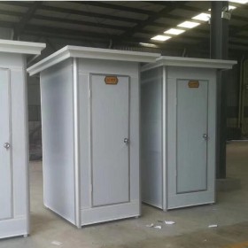 凉山移动厕所厂家 森林景区环保厕所供应 卫生间定制