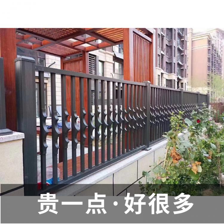 别墅庭院围墙使用铝艺护栏 小区防护围栏 庭院栅栏