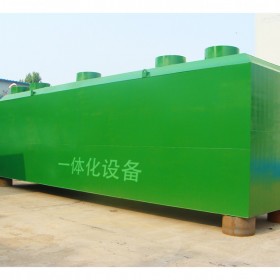 安庆一体化污水处理设备生产厂家价格方案-翰克偲诺水务