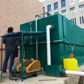扬州一体化污水处理设备生产厂家价格方案-翰克偲诺水务