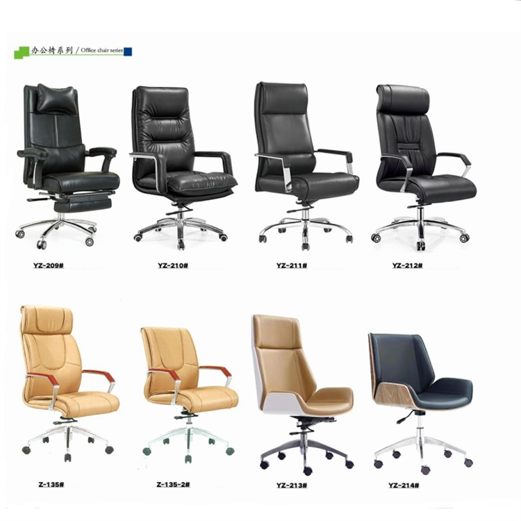 YZ-210#旋转办公椅 真皮老板椅子定制 成都办公家具工厂