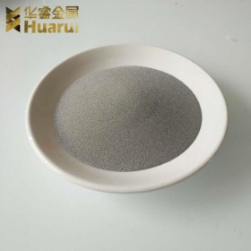 华睿钛粉 铝合金钛添加剂 太微粉 金属粉末 一手货源