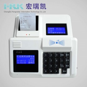 宏瑞凯 食堂售饭机 中文语音IC卡饭堂消费机 挂式打卡机