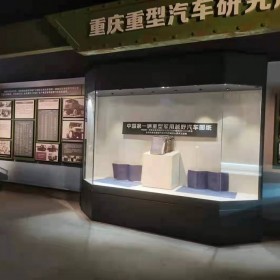 重庆大足博物馆展柜-博物馆展柜价格-博物馆展柜多少钱