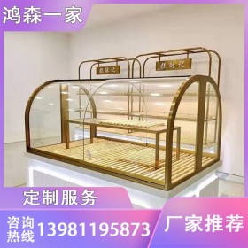 鸿森一家 四川面包展示柜厂家直销 立式面包展示柜销售价格