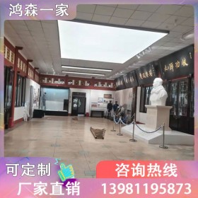 鸿森一家 成都博物馆展柜厂家 青白江博物馆文物展柜价格