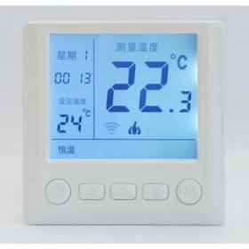 新款暗装温控器、中央空调双温家用智能温控器系列 空调地暖四管制液晶温控器