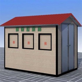 四川垃圾分类房 清洁屋 公共厕所垃圾回收站定制