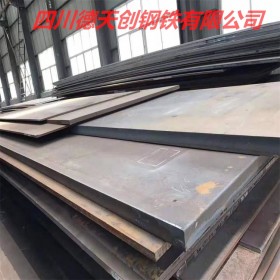 厂家供应绵阳 德阳Q235B中厚板 Q345B低合金钢板 可送货到厂 规格齐全 欢迎垂询