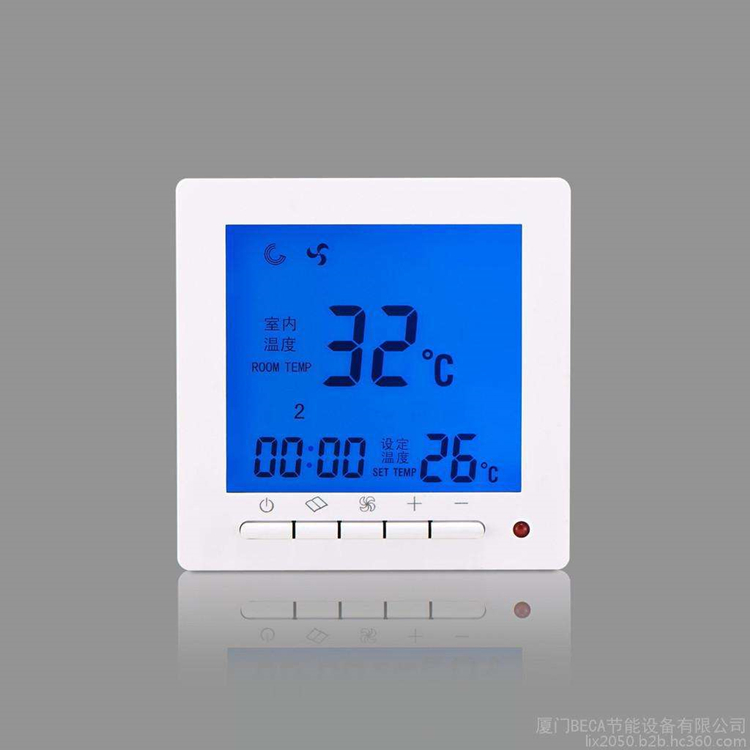 室内中央空调液晶温控器 智能通用线控器LED 温控开关 温度调节器