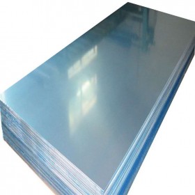 四川绵阳铝卷铝板厂 非标开料 1060铝板 5052铝板 6061铝板