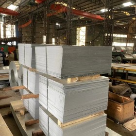 四川铝板 海鑫达铝板厂 非标可开料