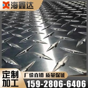 成都6061花纹铝板 防滑铝板 五筋条铝板 铝卷板批发