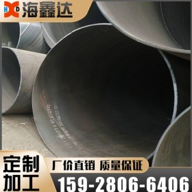 成都螺旋焊管厂现货销售 焊接螺旋钢管 大口径螺旋钢管 厚壁管价格