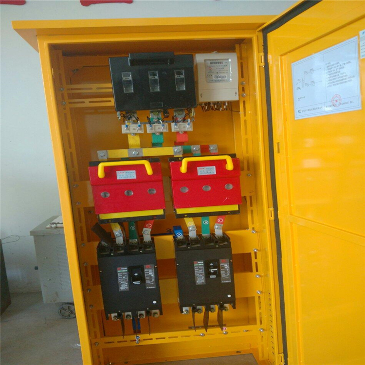 不锈钢配电柜 一级配电箱 华鑫广通配电装置 便于管理利于检修