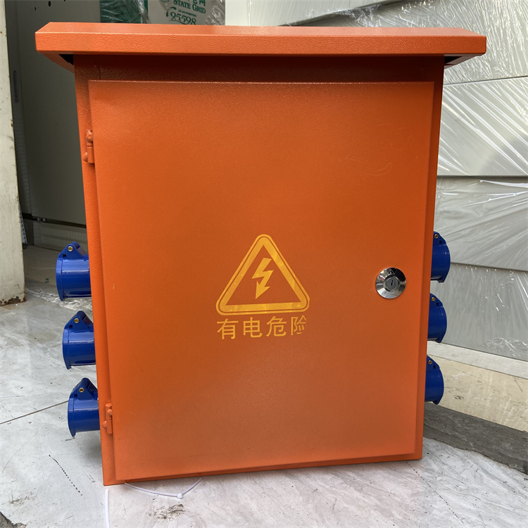 高端配电柜 橘色高低压配电柜 华鑫广通制造支持定制