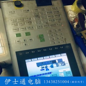 注塑机伊士通A610电脑维修 四川注塑机专业维修厂家