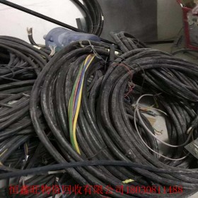 成都铝电缆回收 铝电缆回收企业报价现款结清