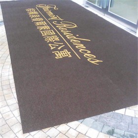 塑料丝圈logo地垫地毯 迎宾广告地垫定制厂家