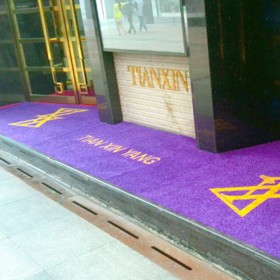 尼龙logo标志地垫地毯 定制门口广告地垫厂家