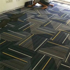 办公室拼接方块地毯 台球厅酒店走廊写字楼商用地毯 全铺型 现货批发