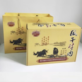 成都卖礼品包装盒 牛肉干外包装盒子