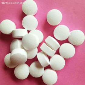 二氧化氯厂家报价_二氧化氯批发价格稳定供应