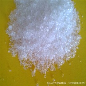 硫代硫酸钠价格_四川硫代硫酸钠厂家_成都硫代硫酸钠批发稳定供应