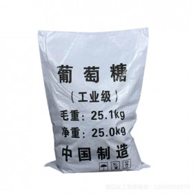 工业葡萄糖批发_市场工业葡萄糖厂家_成都工业葡萄糖价格稳定供应